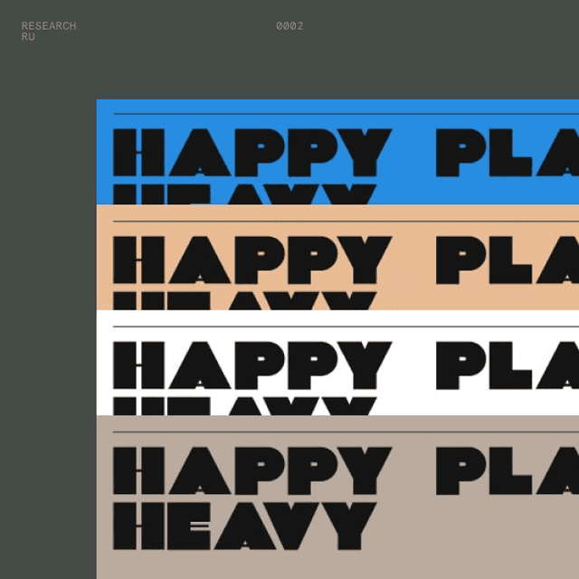 Example of Ruari's research 02